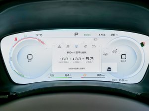 2023܊ DM-i 110KM ŞPLUS п؅^