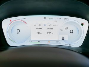 2023܊ DM-i 110KM ŞPLUS п؅^