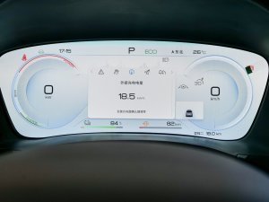 2023܊ DM-i 110KM ŞPLUS п؅^