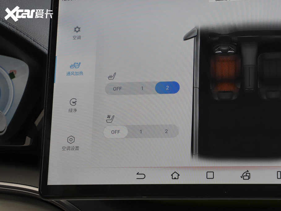 2023PLUS EV ܊ EV 605KM ŞPLUS