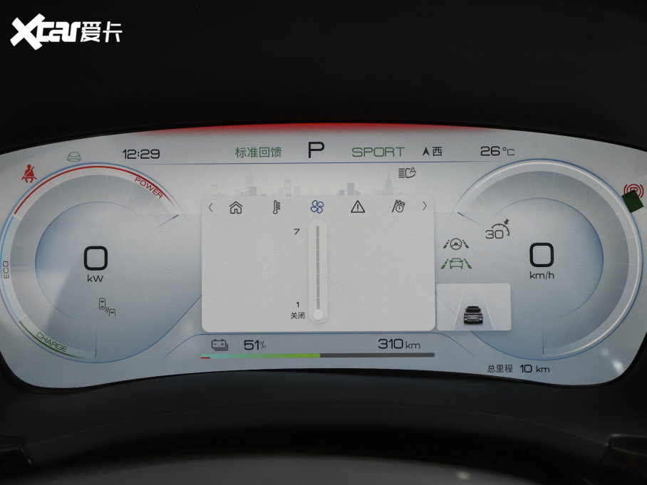 2023PLUS EV ܊ EV 605KM ŞPLUS