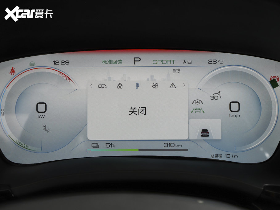 2023PLUS EV ܊ EV 605KM ŞPLUS