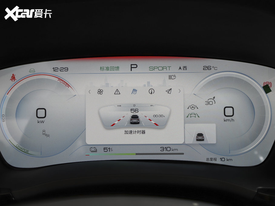 2023PLUS EV ܊ EV 605KM ŞPLUS