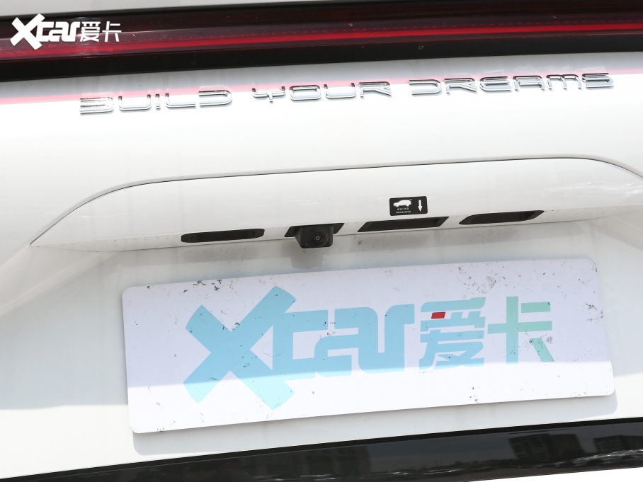 2023PLUS EV ܊ EV 520KM Ş