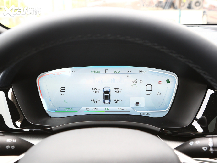 2023PLUS EV ܊ EV 520KM Ş