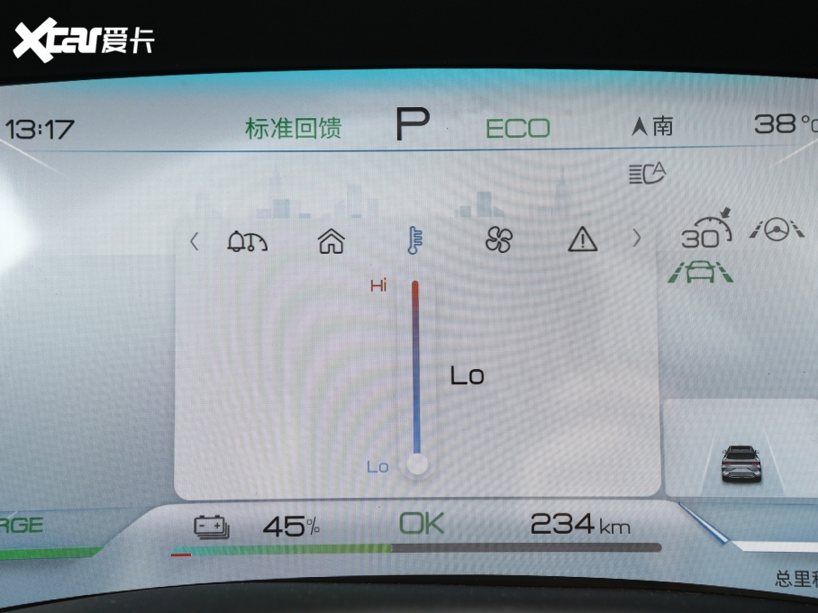 2023PLUS EV ܊ EV 520KM Ş