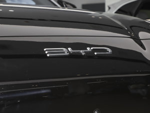 2023܊ EV 605KM ŞPLUS ^