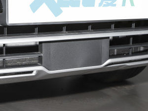 2023܊ EV 605KM ŞPLUS ^