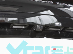 2023܊ EV 605KM ŞPLUS ^