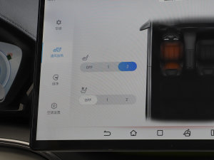 2023܊ EV 605KM ŞPLUS g