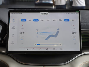 2023款冠军版 EV 605KM 旗舰PLUS 空调调节