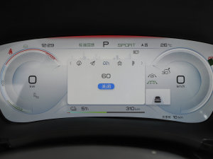 2023܊ EV 605KM ŞPLUS п؅^(q)