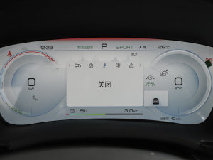 2023܊ EV 605KM ŞPLUS п؅^(q)