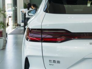 2023܊ EV 520KM F (x)(ji)^