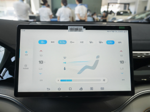 2023܊ EV 520KM F {{