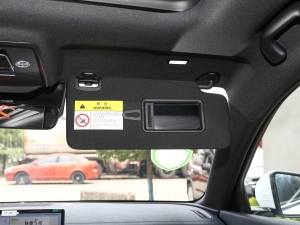 2023款冠军版 EV 520KM 旗舰型 遮阳板（右）