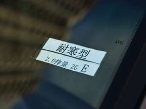 20112.0L քF (x)(ji)^