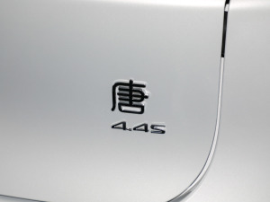 2024EV sҫ 635KM Ş ^