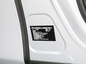 2024EV sҫ 635KM (q)Ş 