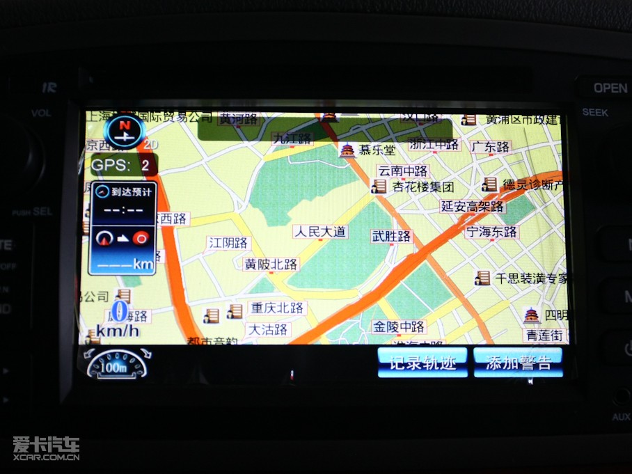 2009ȁF3 GLX-i NAVI ܰ(4G15S)