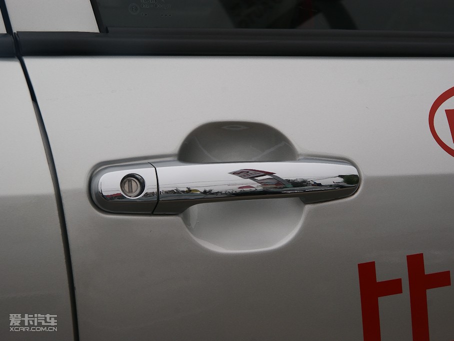 2009ȁF3 GLX-i A(4G15S)