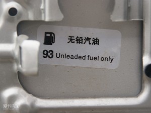 2009GLX-i A(4G15S) ^