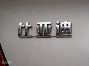 2009GLX-i A(4G15S) ^