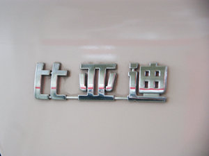 2009GL-i ˜ʰ(473QB) ^