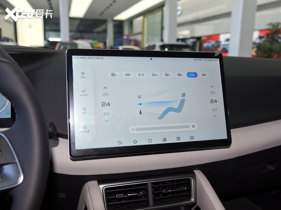 2024��ԪUP 401KM ��Խ��