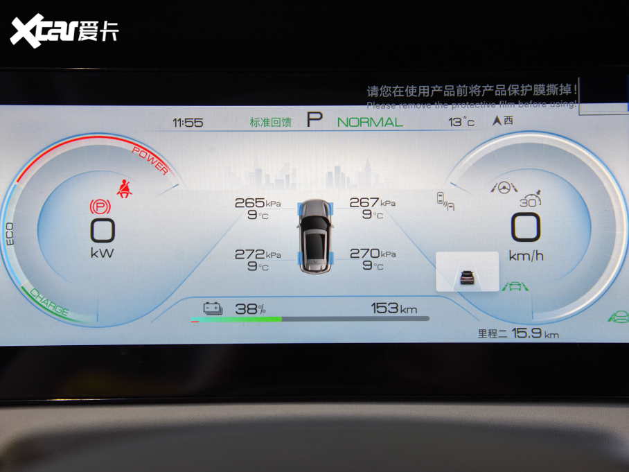 2024��ԪUP 401KM ��Խ��