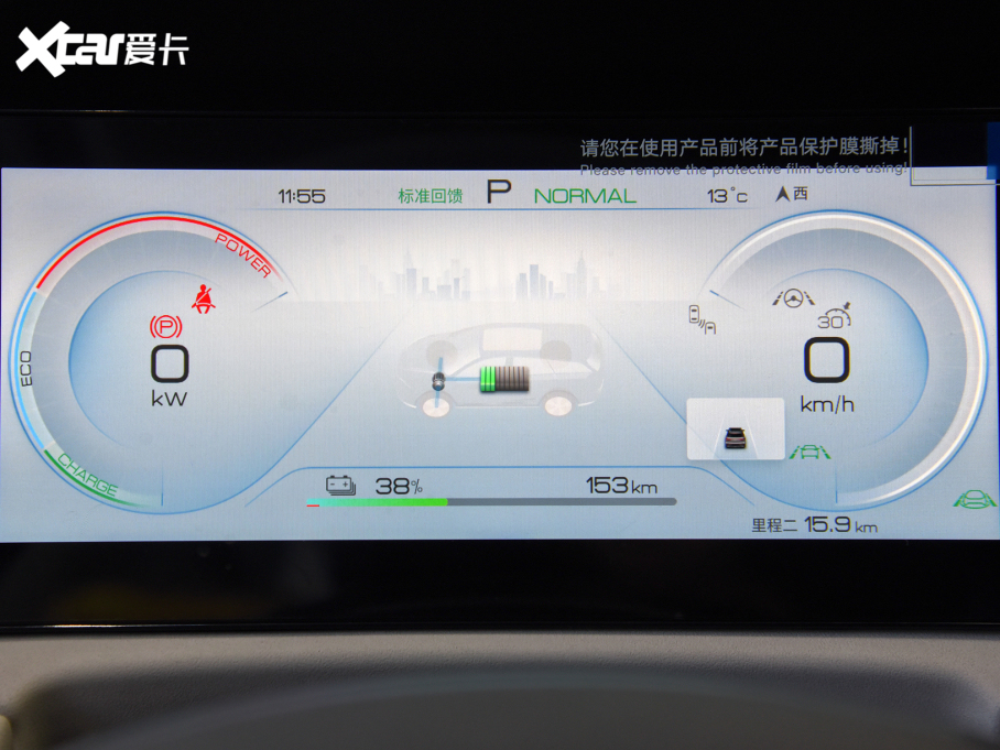 2024��ԪUP 401KM ��Խ��