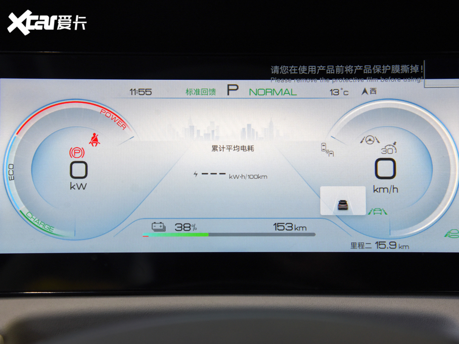 2024��ԪUP 401KM ��Խ��