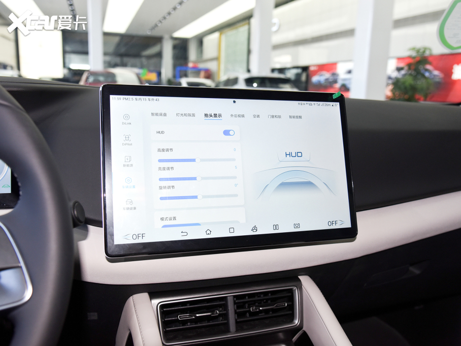 2024��ԪUP 401KM ��Խ��