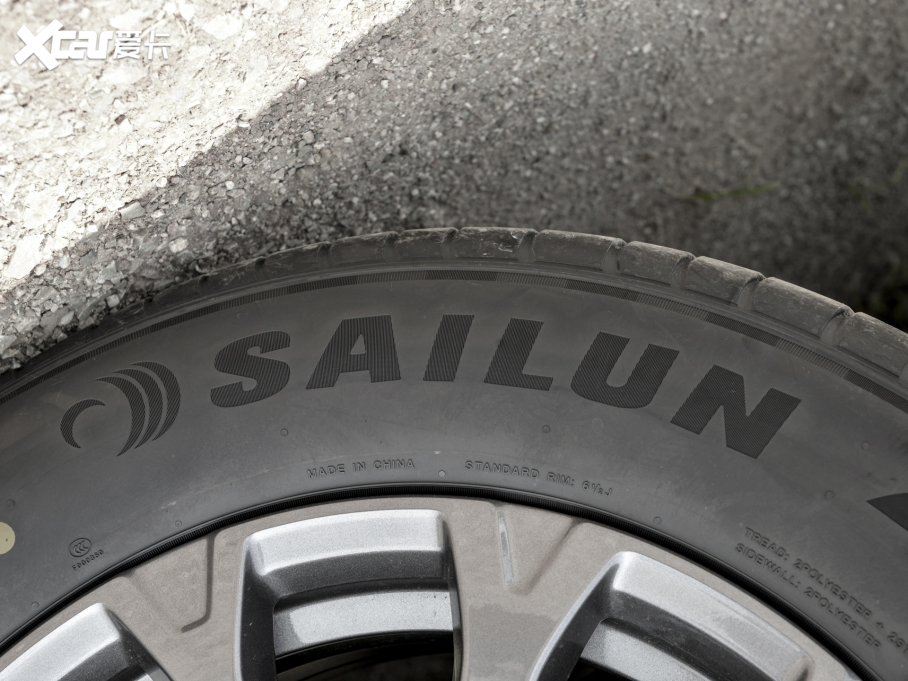 2024L DM-i 80KMI(lng)