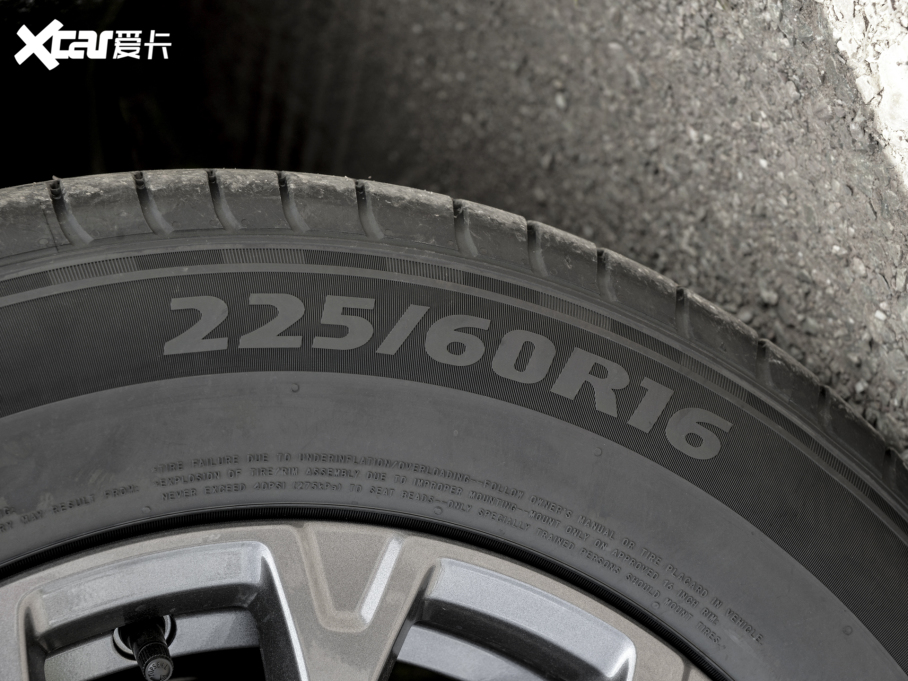 2024L DM-i 80KMI(lng)