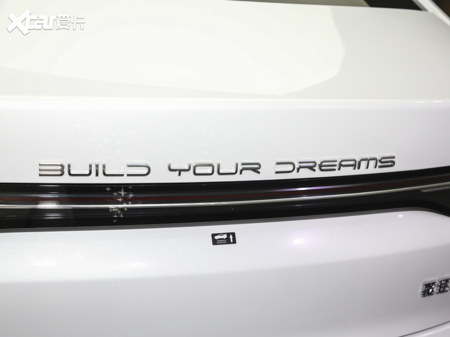 2024(q)Ş05 sҫ DM-i 55KM F