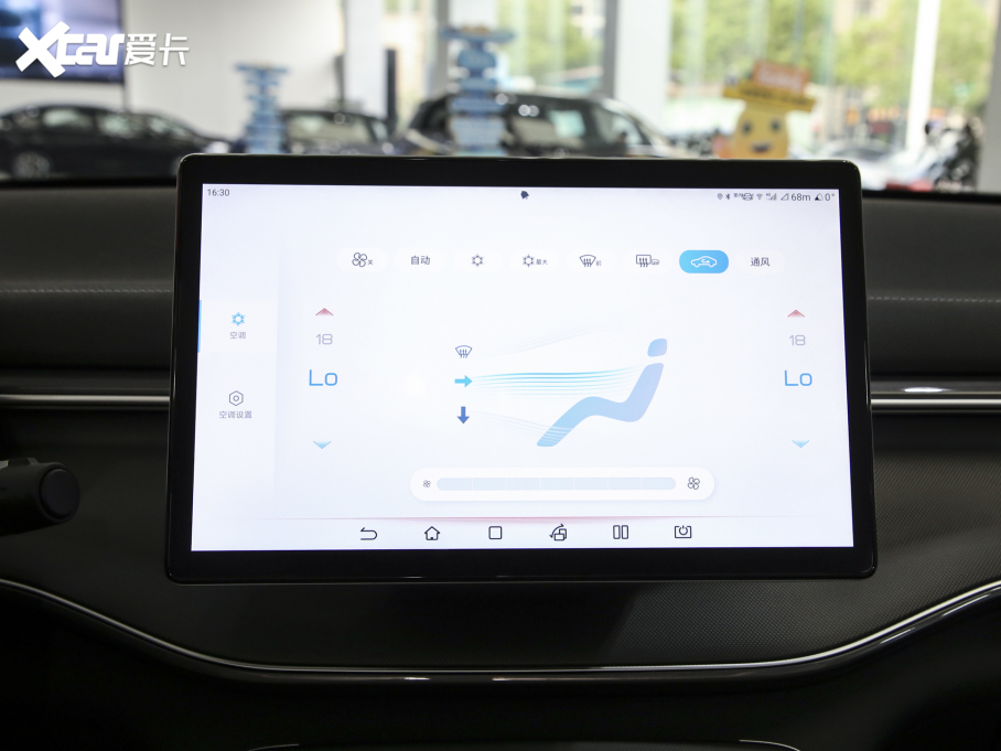 2024���(q��)��Ş05 �sҫ�� DM-i 55KM ���F��