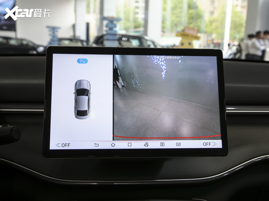 2024(q)Ş05 sҫ DM-i 55KM F