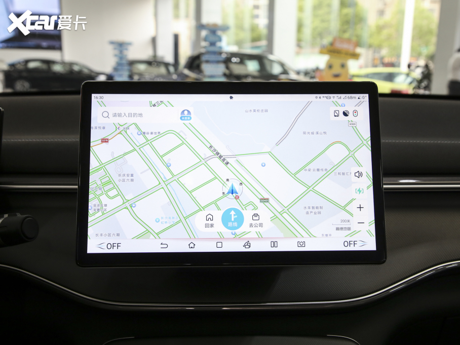 2024Ş05 sҫ DM-i 55KM F