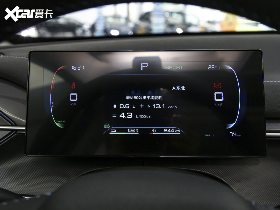 2024Ş05 sҫ DM-i 55KM F