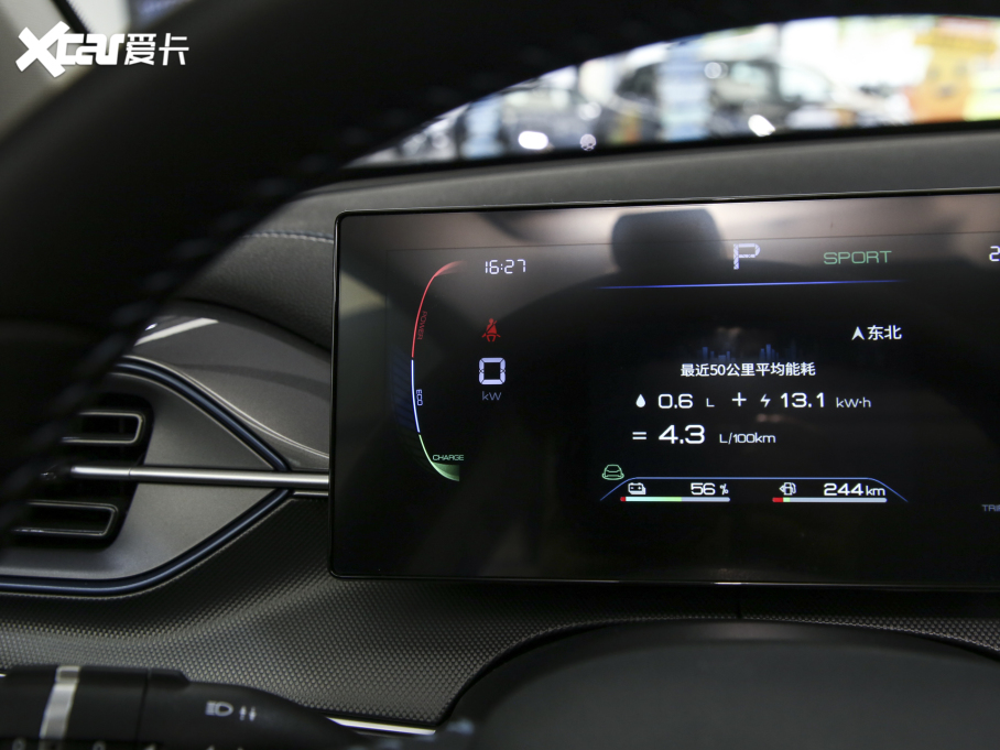 2024Ş05 sҫ DM-i 55KM F