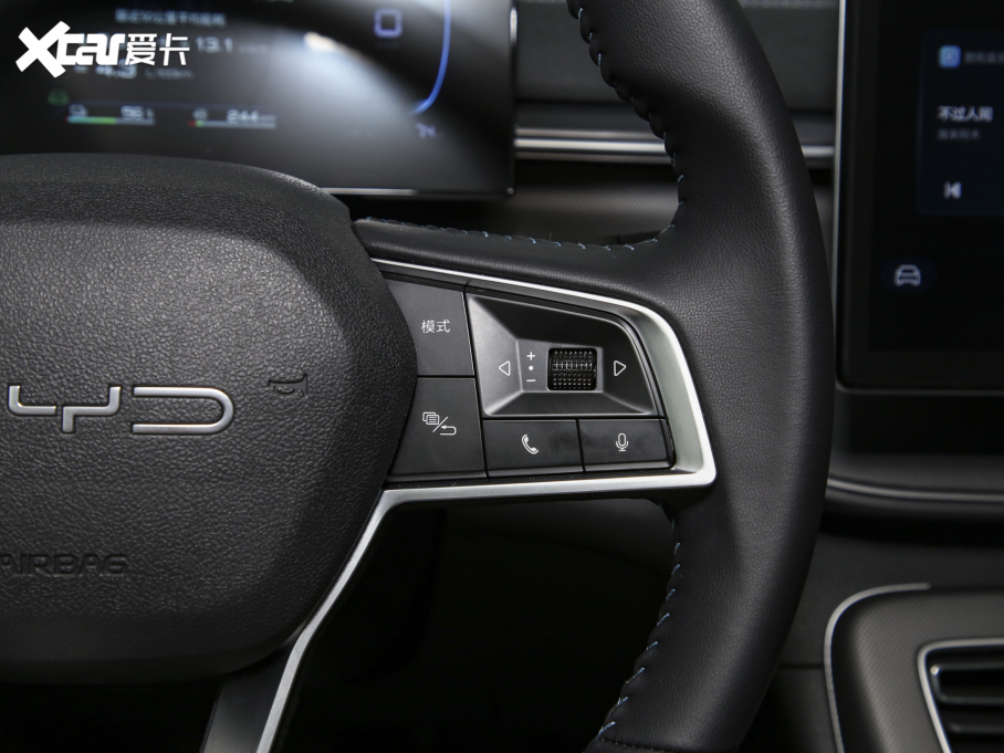 2024(q)Ş05 sҫ DM-i 55KM F