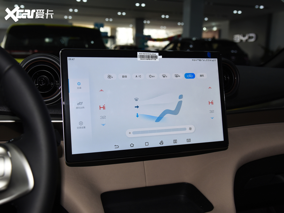 2024 sҫ 420km r(sh)а