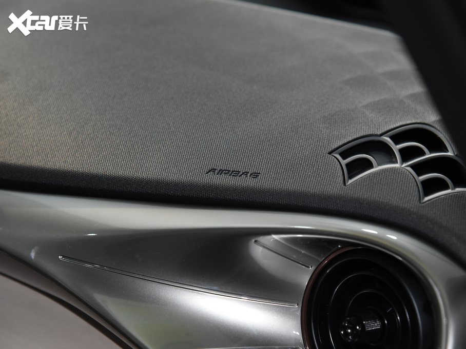 2024 sҫ 420km rа