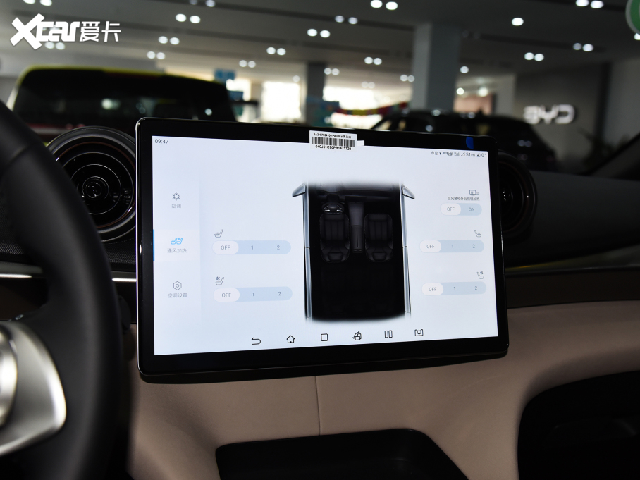 2024 sҫ 420km r(sh)а