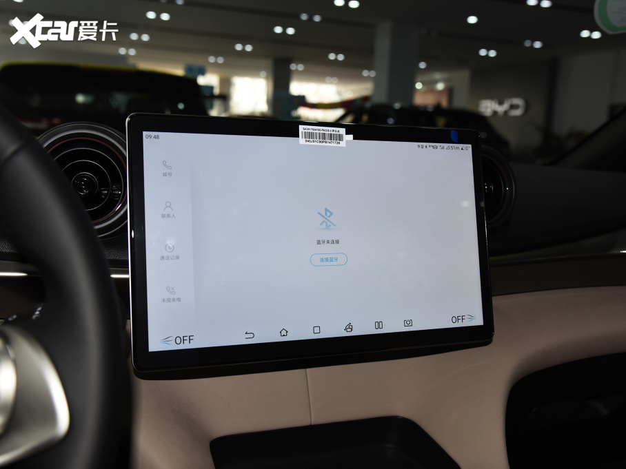 2024 sҫ 420km r(sh)а