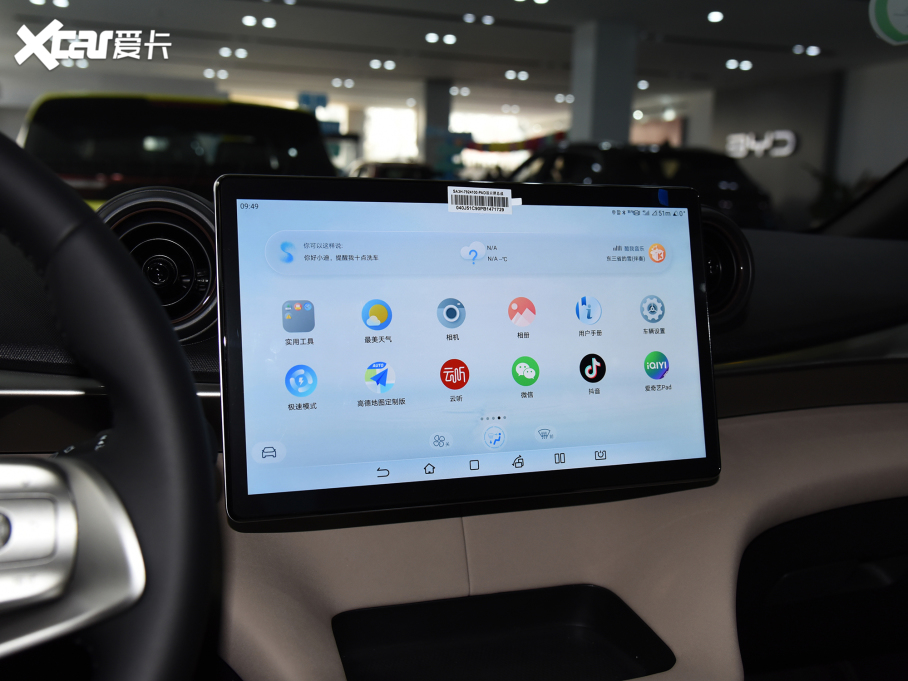 2024 sҫ 420km rа