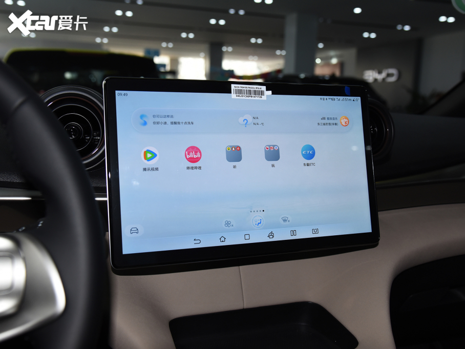 2024 sҫ 420km rа