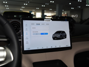 2024sҫ 420km rа п؅^