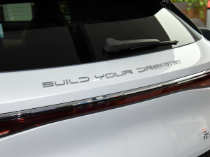 2024款荣耀版 510KM 卓越型 细节外观